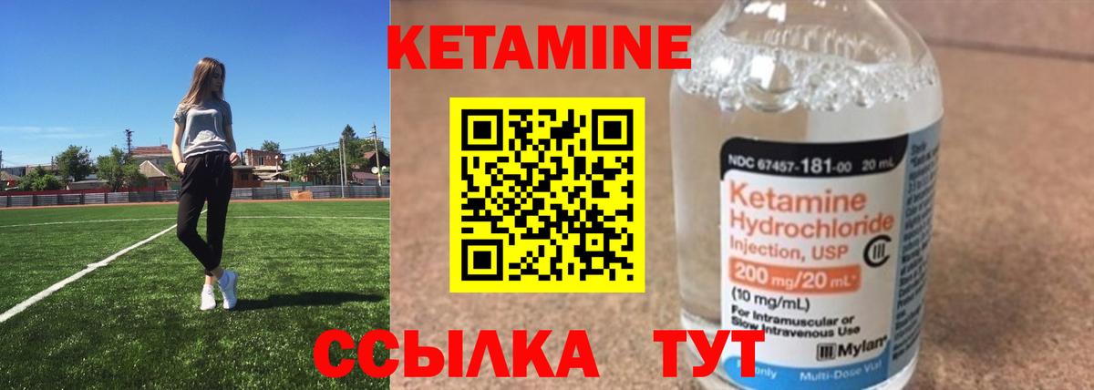 ГАШ Каменск-Шахтинский