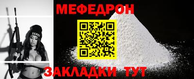 героин Донецк