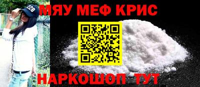 марки lsd Жуковский