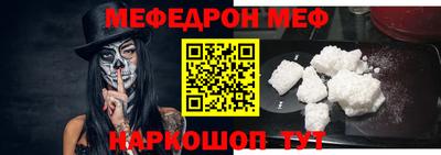 героин Донецк