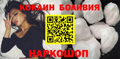 метадон Ковров