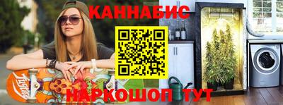 бошки Донской