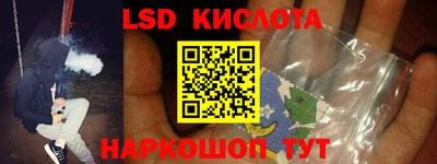 mdma Заводоуковск