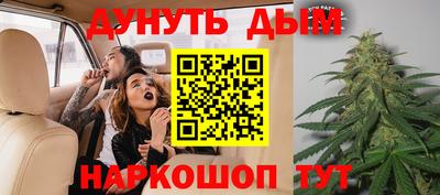 кокаин премиум Заволжье