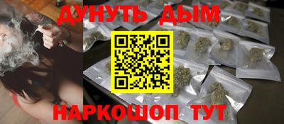 кокаин премиум Заволжье