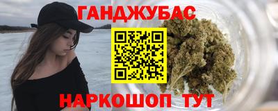 mdma Заводоуковск