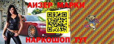 mdma Заводоуковск