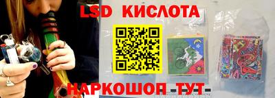 mdma Заводоуковск