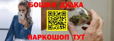 кокаин премиум Заволжье