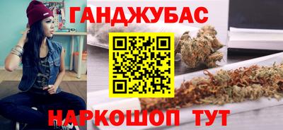 мескалин Дубна