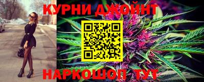 героин Донецк