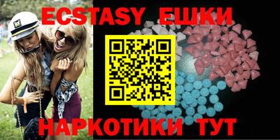марки lsd Жуковский