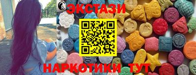 кокаин премиум Заволжье