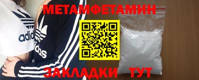марки lsd Жуковский
