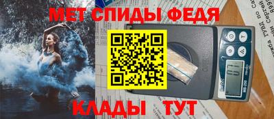 mdma Заводоуковск