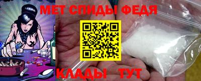 кокаин премиум Заволжье