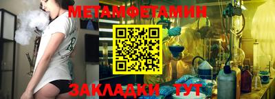 кокаин премиум Заволжье