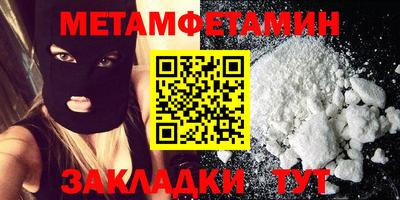 кокаин премиум Заволжье