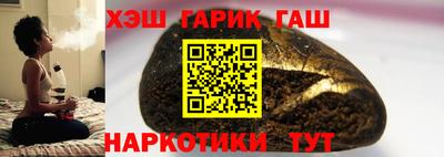mdma Заводоуковск