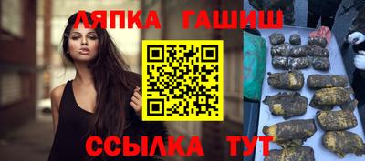 кокаин премиум Заволжье