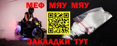 кокаин премиум Заволжье