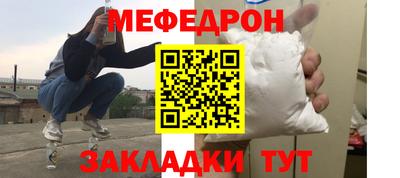 марки lsd Жуковский