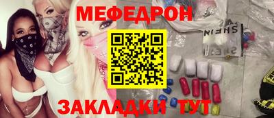кокаин премиум Заволжье